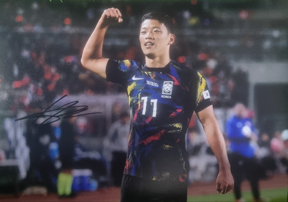 Hwang Hee-Chan Signed South Korea Photos