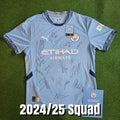 Manchester City 2024/25 Squad Signed Home Shirt - Official Manchester City COA