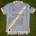 Rayan Cherki Signed 2025/26 Manchester City Home Shirt - Signed Front